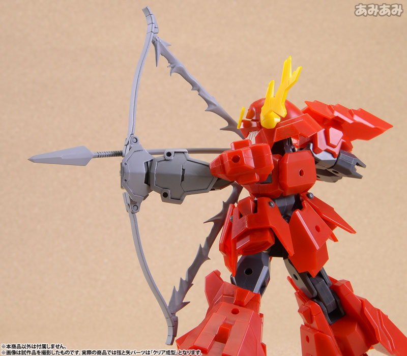 Pla Act Option Series 02: Japanese Bow