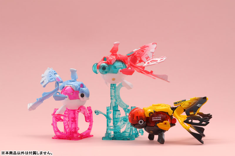 BEASTBOX BB-59A ORBITAL