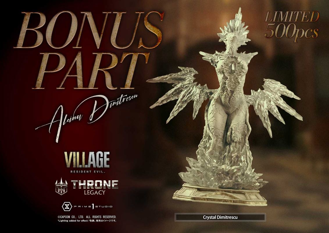 Resident Evil Village Alcina Dimitrescu DX version