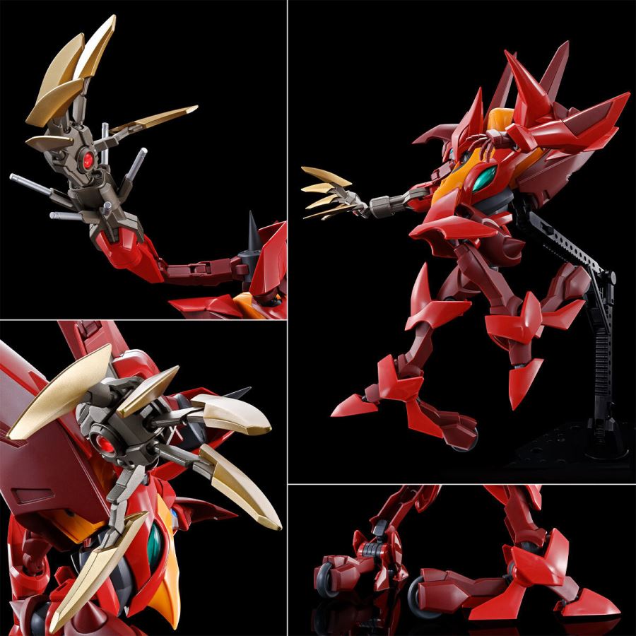HG 1/35 GUREN Type-08 Elements SEITEN