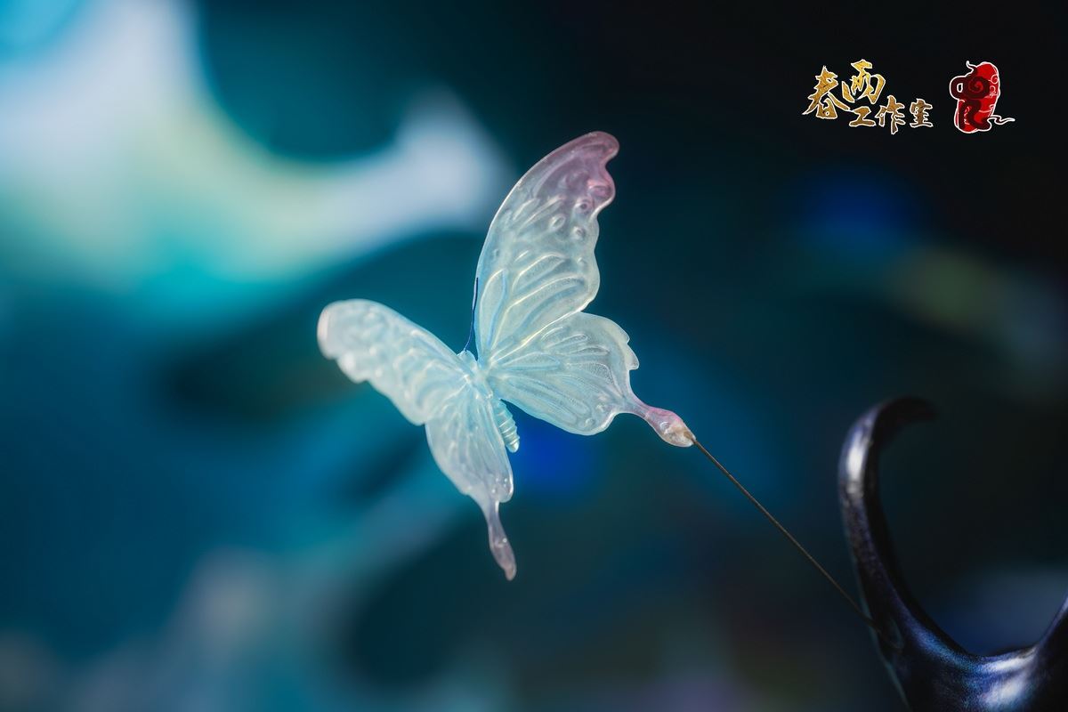 Jingzhe Playing Butterfly