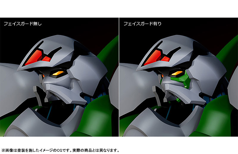 MODEROID Fight! Iczer One (ACT.III) Iczer Robo