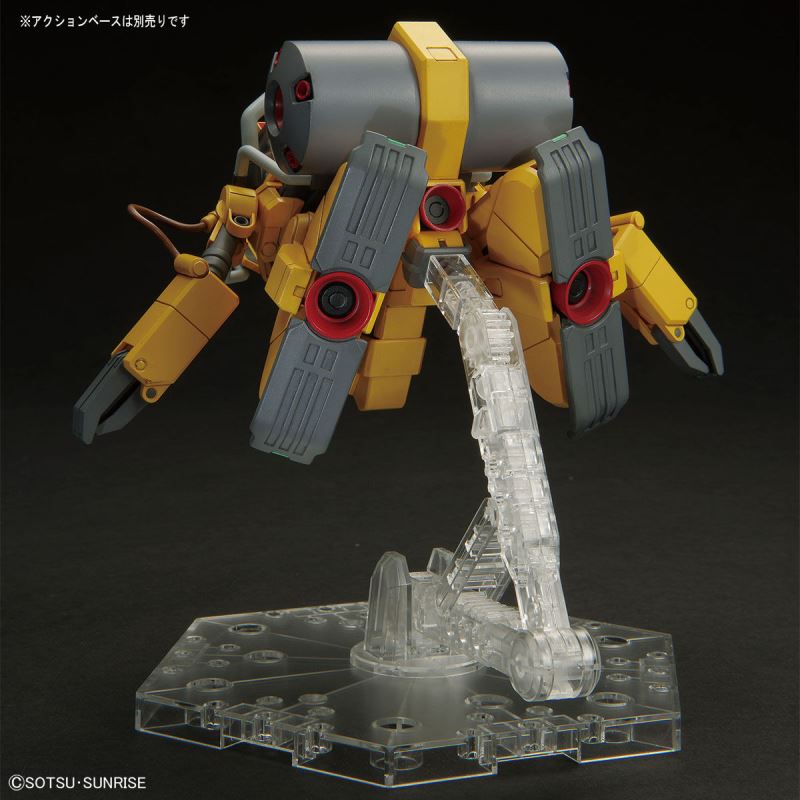 HG Gundam Base Limited TOLRO-800 -Torohachi-