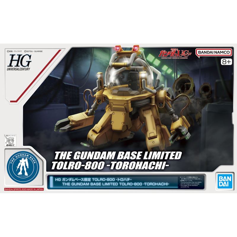 HG Gundam Base Limited TOLRO-800 -Torohachi-