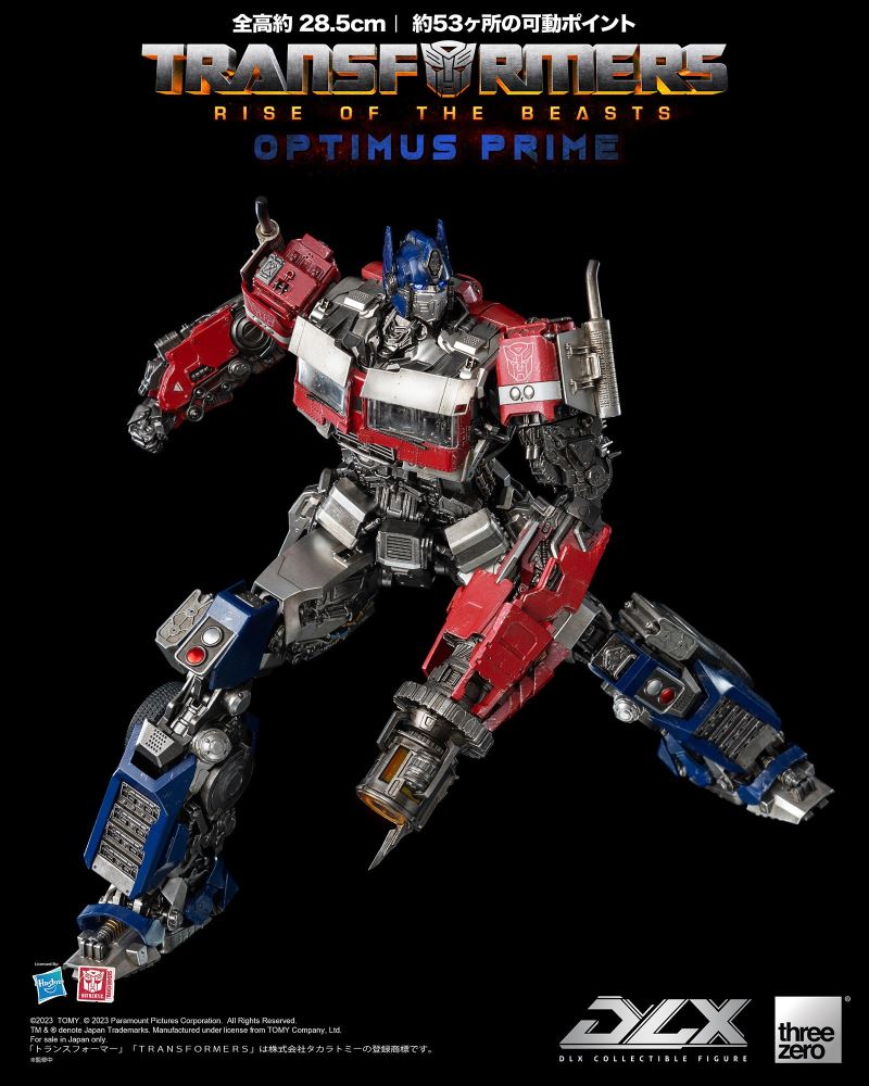 Transformers / Beast Awakening DLX Optimus Prime