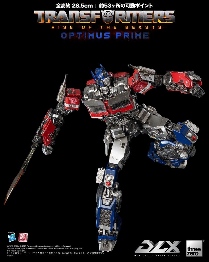 Transformers / Beast Awakening DLX Optimus Prime
