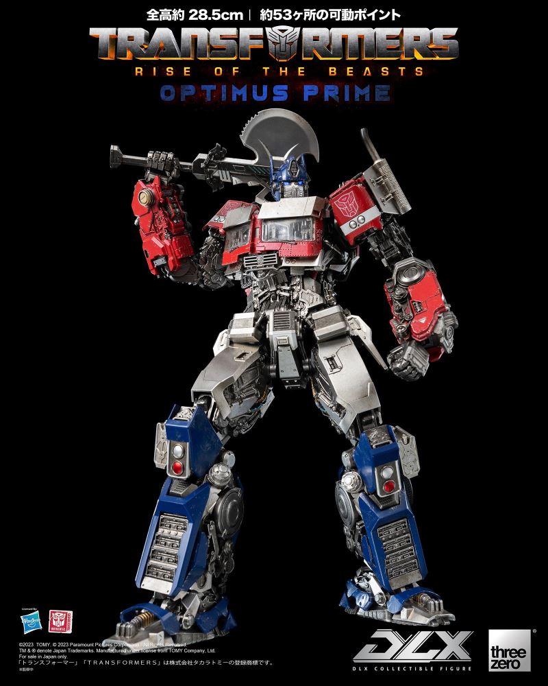Transformers / Beast Awakening DLX Optimus Prime