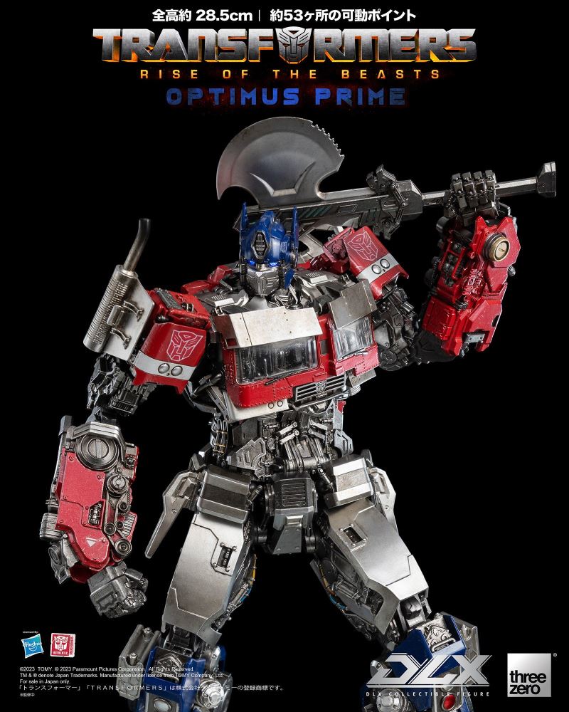 Transformers / Beast Awakening DLX Optimus Prime