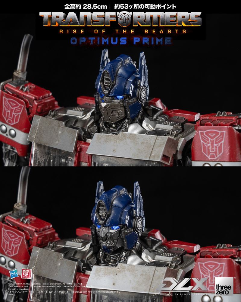 Transformers / Beast Awakening DLX Optimus Prime