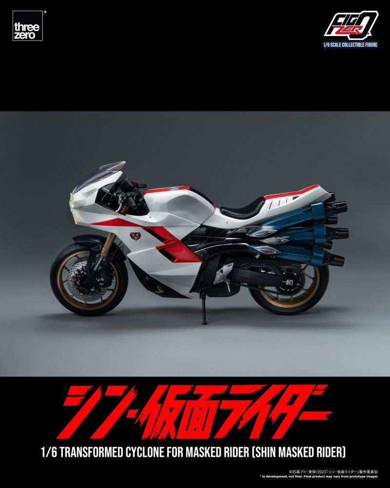Fig Zero Modified Cyclone for Kamen Rider (Shin Kamen Rider) 1/6