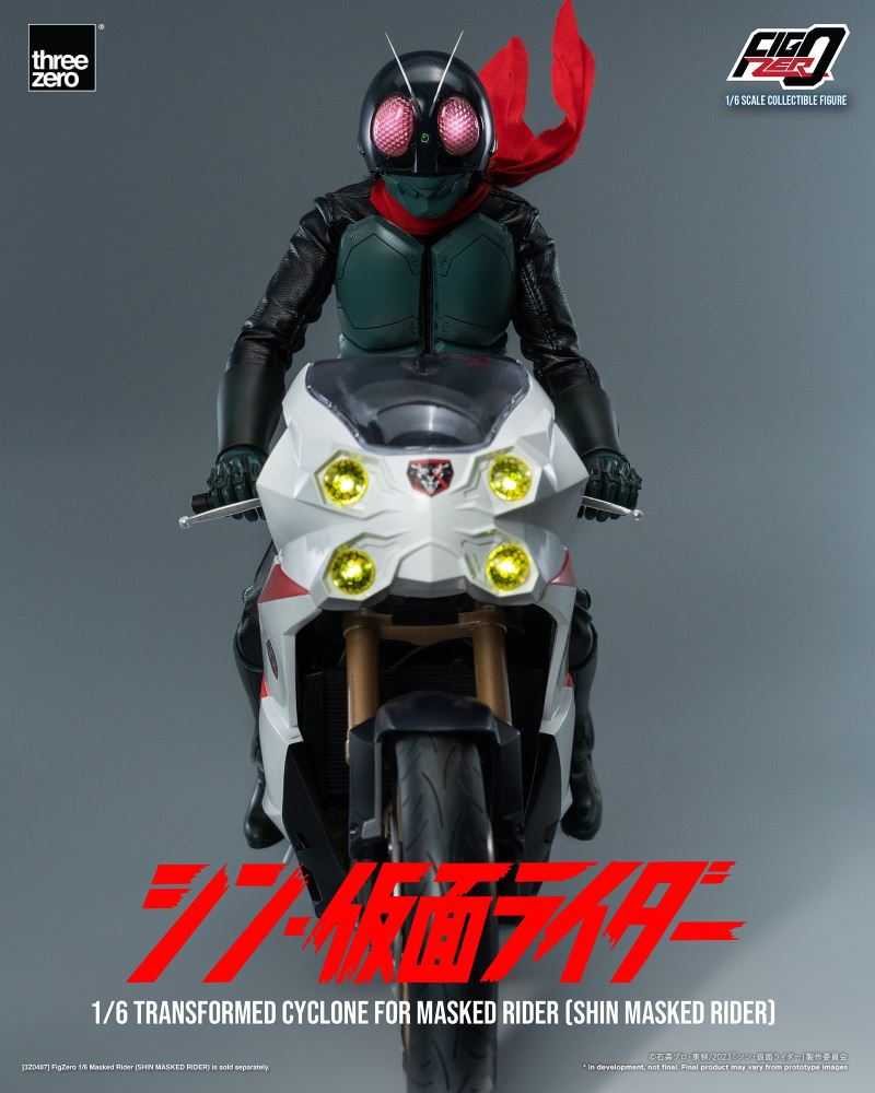 Fig Zero Modified Cyclone for Kamen Rider (Shin Kamen Rider) 1/6