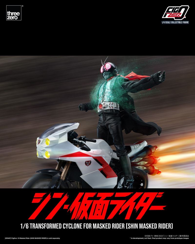 Fig Zero Modified Cyclone for Kamen Rider (Shin Kamen Rider) 1/6
