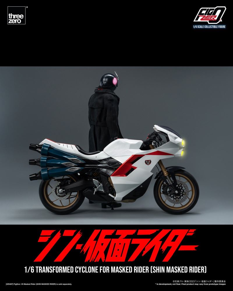 Fig Zero Modified Cyclone for Kamen Rider (Shin Kamen Rider) 1/6