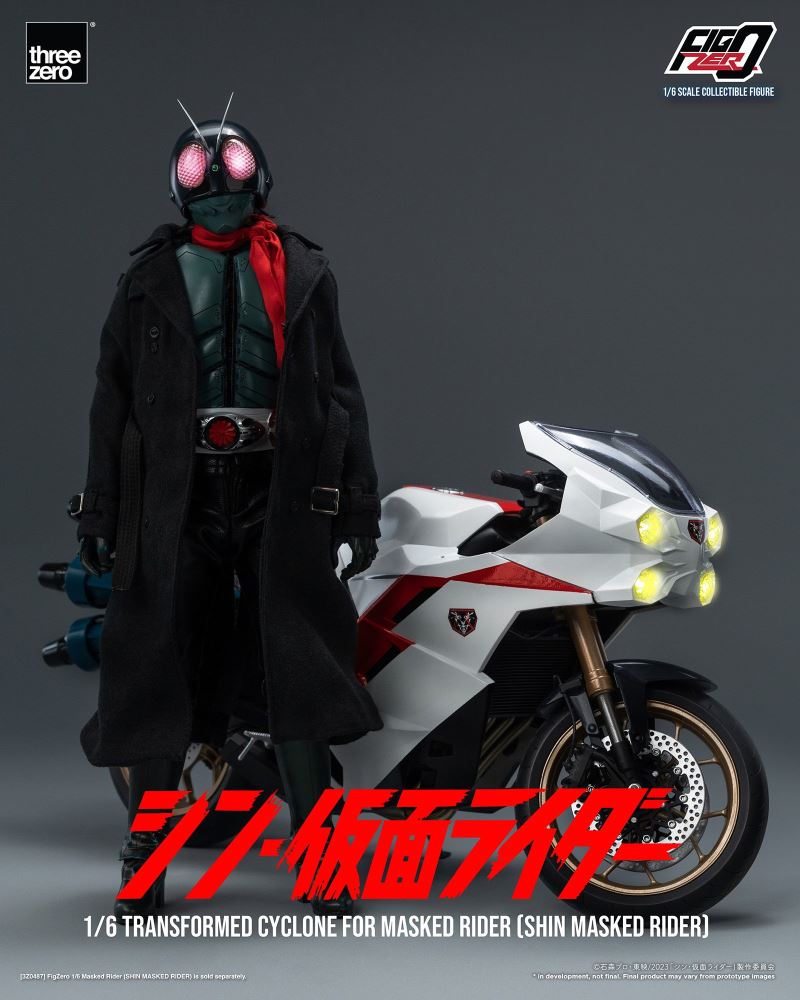 Fig Zero Modified Cyclone for Kamen Rider (Shin Kamen Rider) 1/6