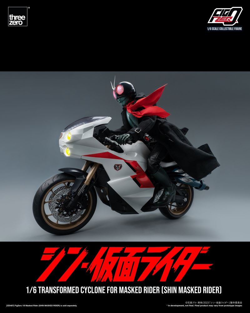 Fig Zero Modified Cyclone for Kamen Rider (Shin Kamen Rider) 1/6