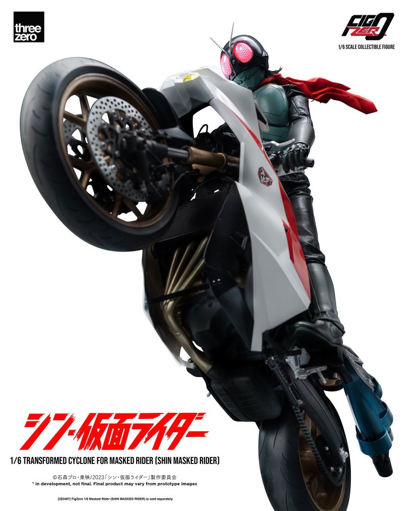 Fig Zero Modified Cyclone for Kamen Rider (Shin Kamen Rider) 1/6