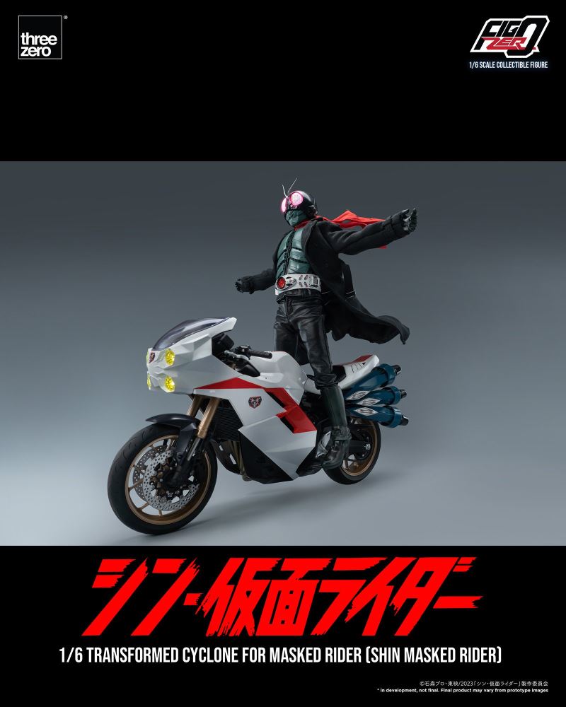 Fig Zero Modified Cyclone for Kamen Rider (Shin Kamen Rider) 1/6