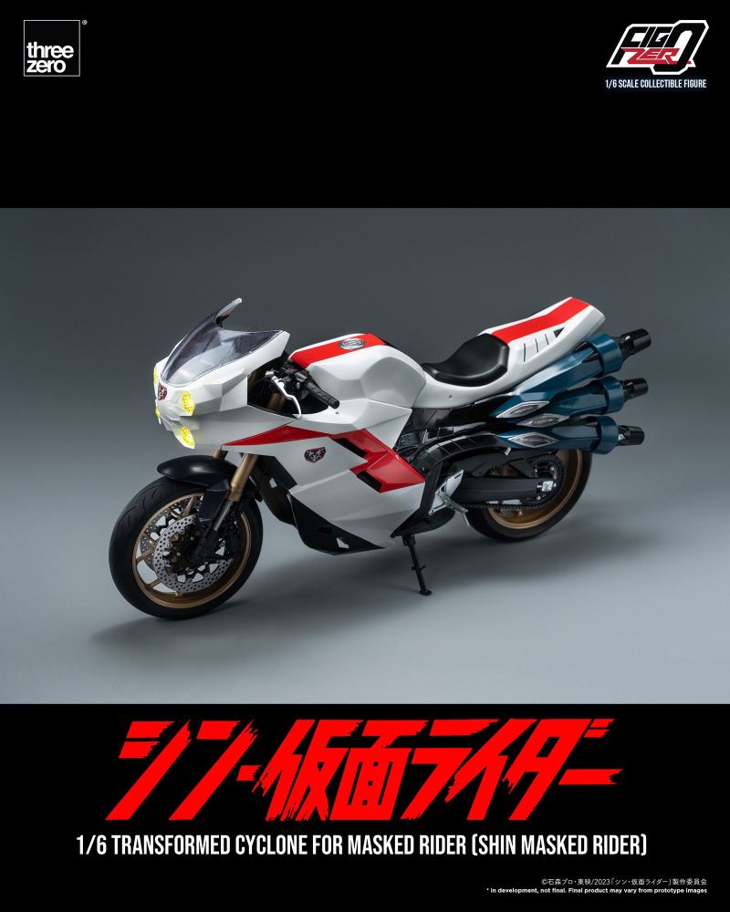 Fig Zero Modified Cyclone for Kamen Rider (Shin Kamen Rider) 1/6