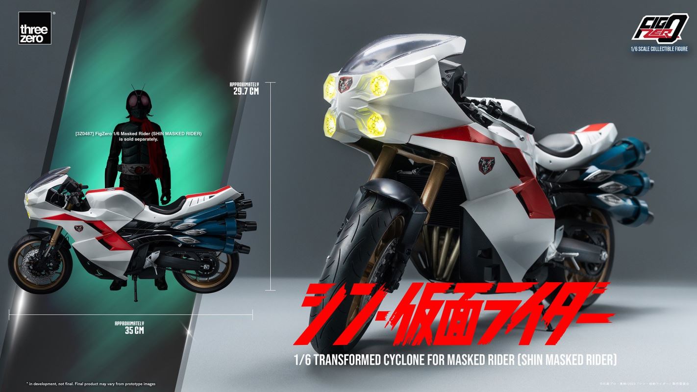 Fig Zero Modified Cyclone for Kamen Rider (Shin Kamen Rider) 1/6