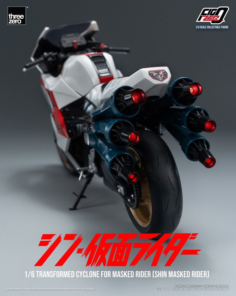 Fig Zero Modified Cyclone for Kamen Rider (Shin Kamen Rider) 1/6