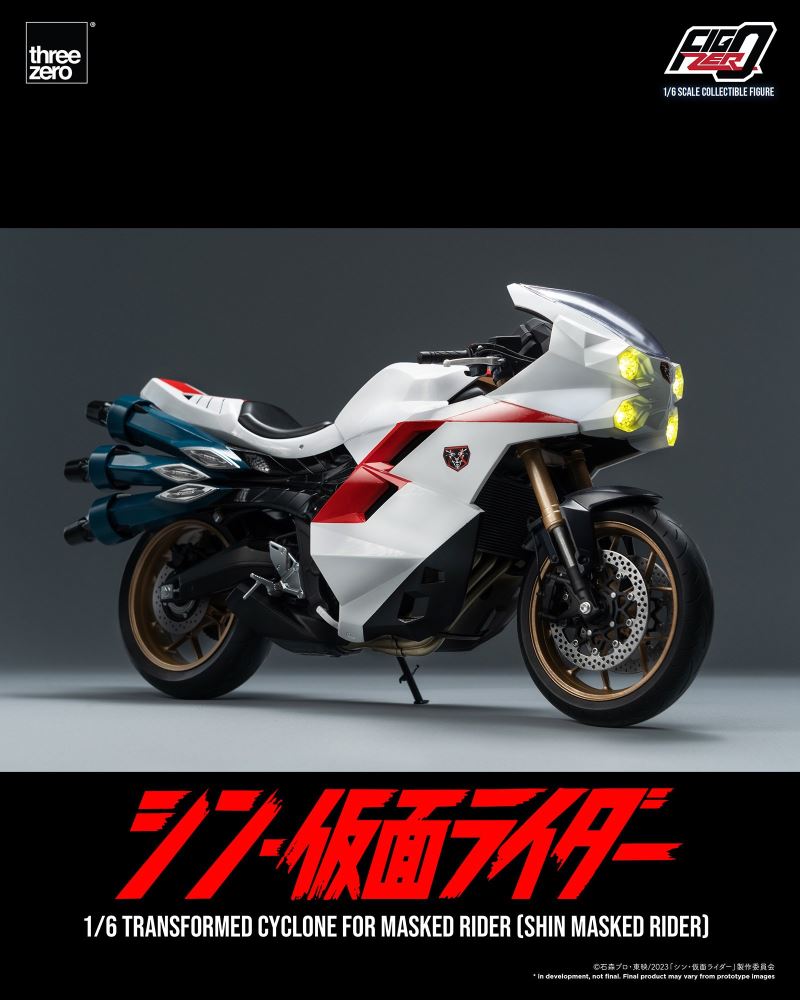 Fig Zero Modified Cyclone for Kamen Rider (Shin Kamen Rider) 1/6