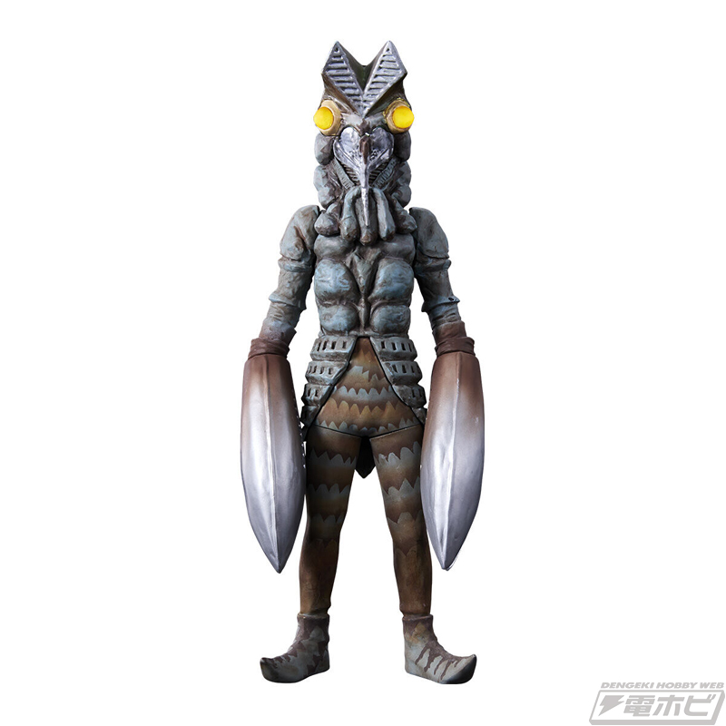 Ultimate Luminous Alien Baltan