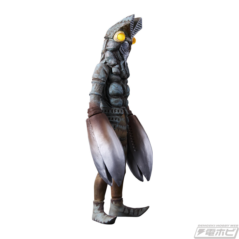 Ultimate Luminous Alien Baltan