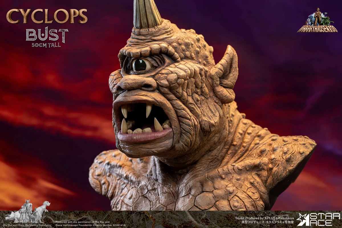 Ray Harryhausen 100th Anniversary - Monocle Bust