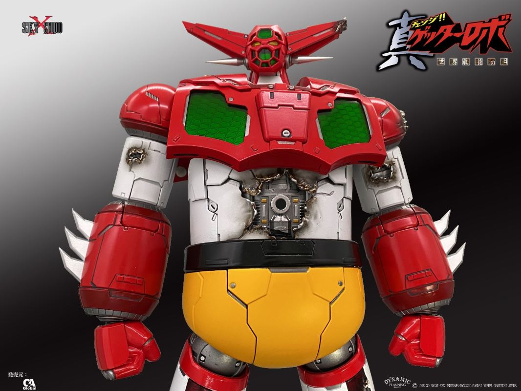 The Last Day of the World GEETER 1