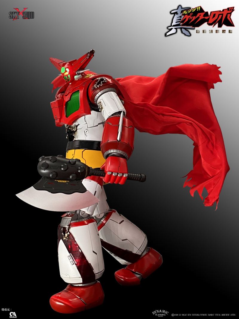 The Last Day of the World GEETER 1