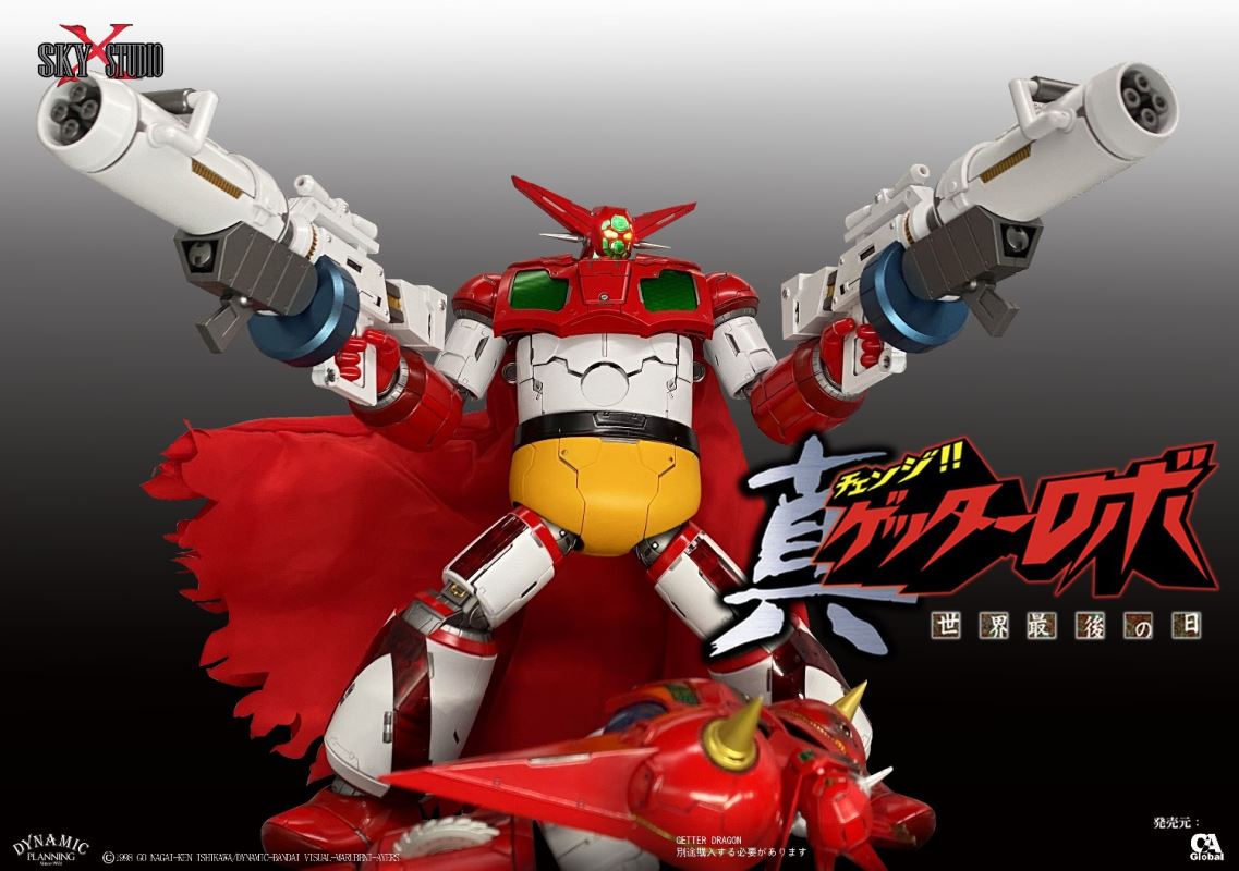 The Last Day of the World GEETER 1