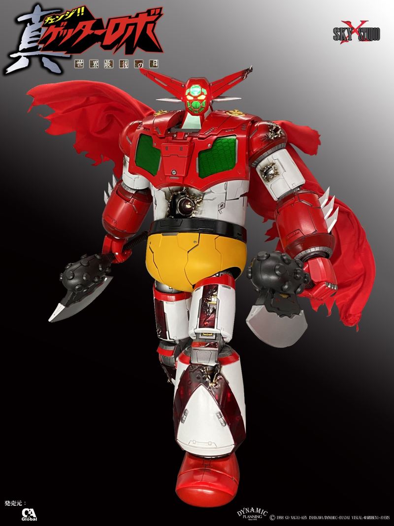 The Last Day of the World GEETER 1