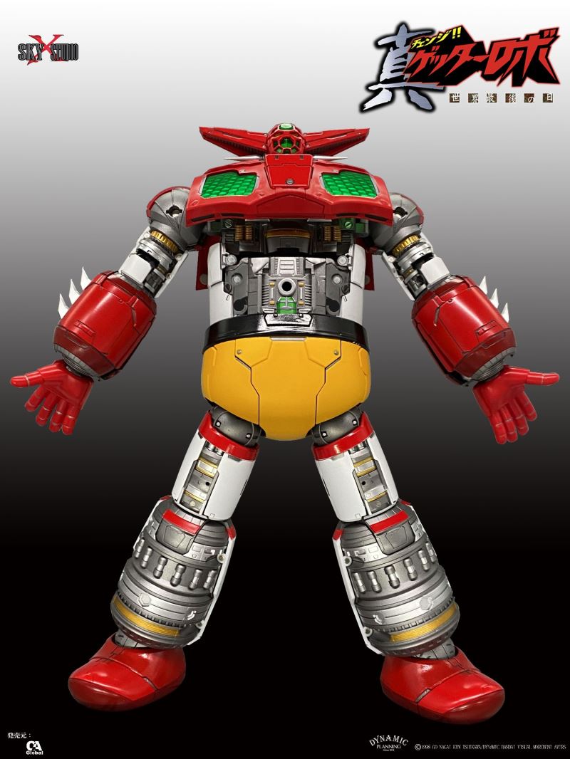 The Last Day of the World GEETER 1