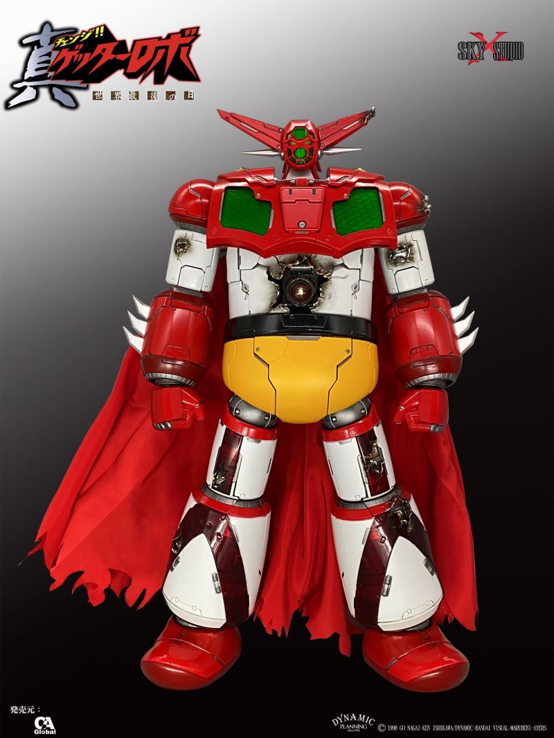 The Last Day of the World GEETER 1