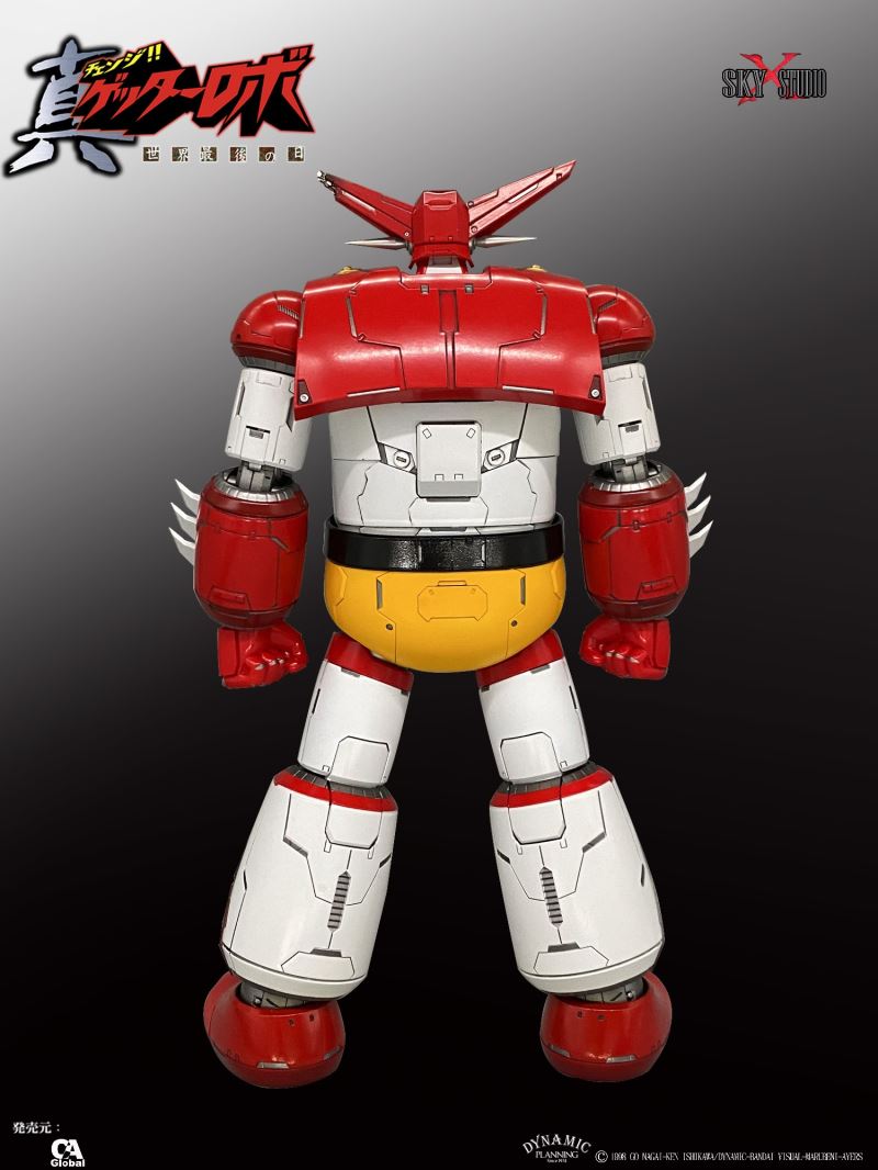 The Last Day of the World GEETER 1