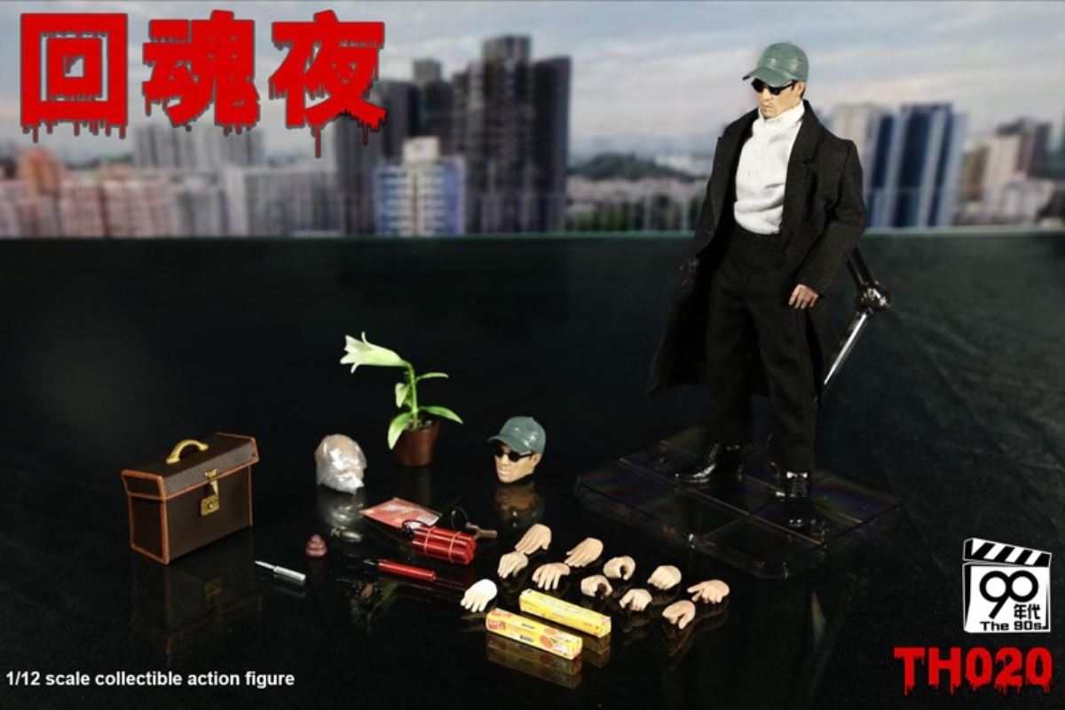 Night of Resurrection - Master of Ghostbusters 1/12