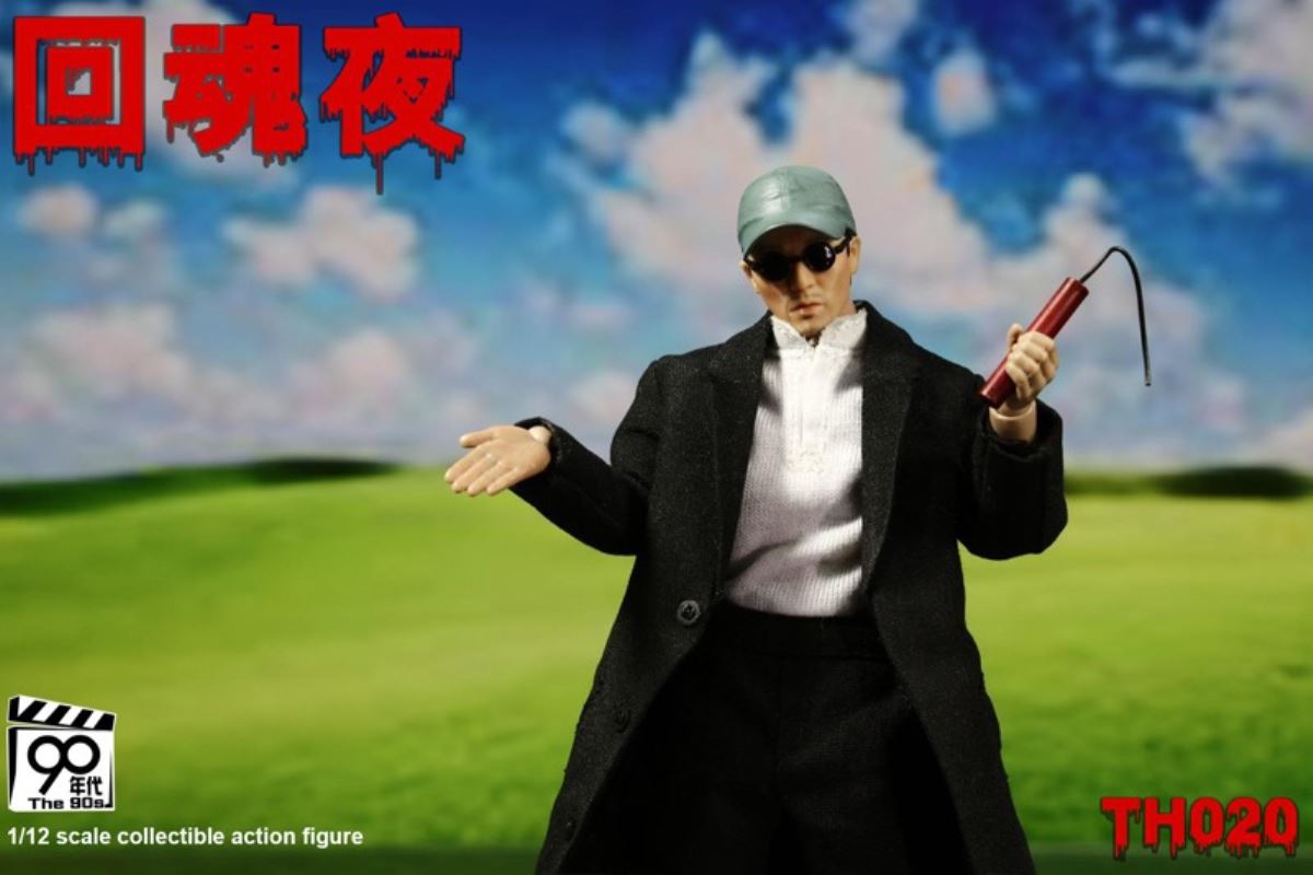 Night of Resurrection - Master of Ghostbusters 1/12