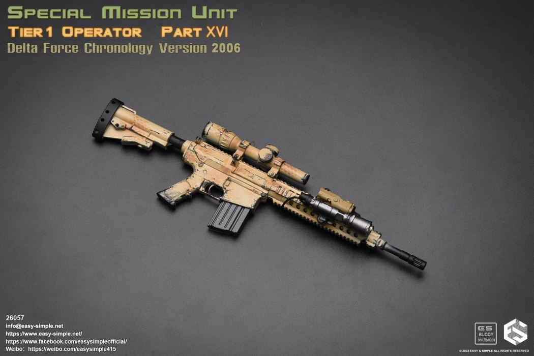 SMU Tier1 Operator Part XVI Delta Force 2006 1/6