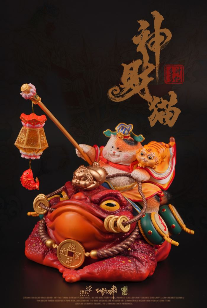 God of Wealth Cat with Multi-billion Statue