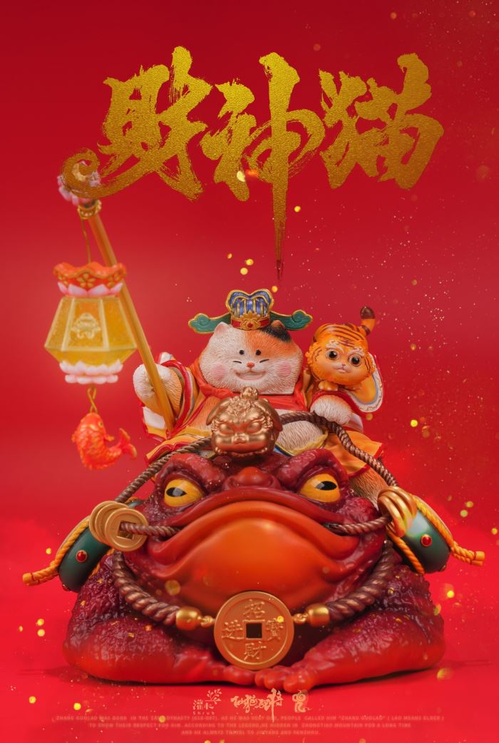 God of Wealth Cat with Multi-billion Statue