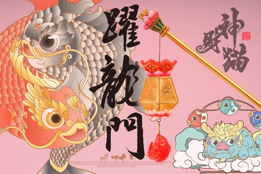 God of Wealth Cat with Multi-billion Statue