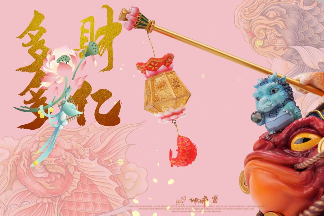 God of Wealth Cat with Multi-billion Statue