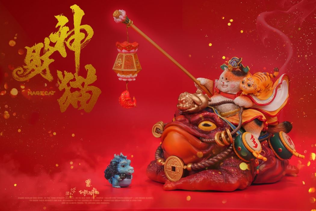 God of Wealth Cat with Multi-billion Statue