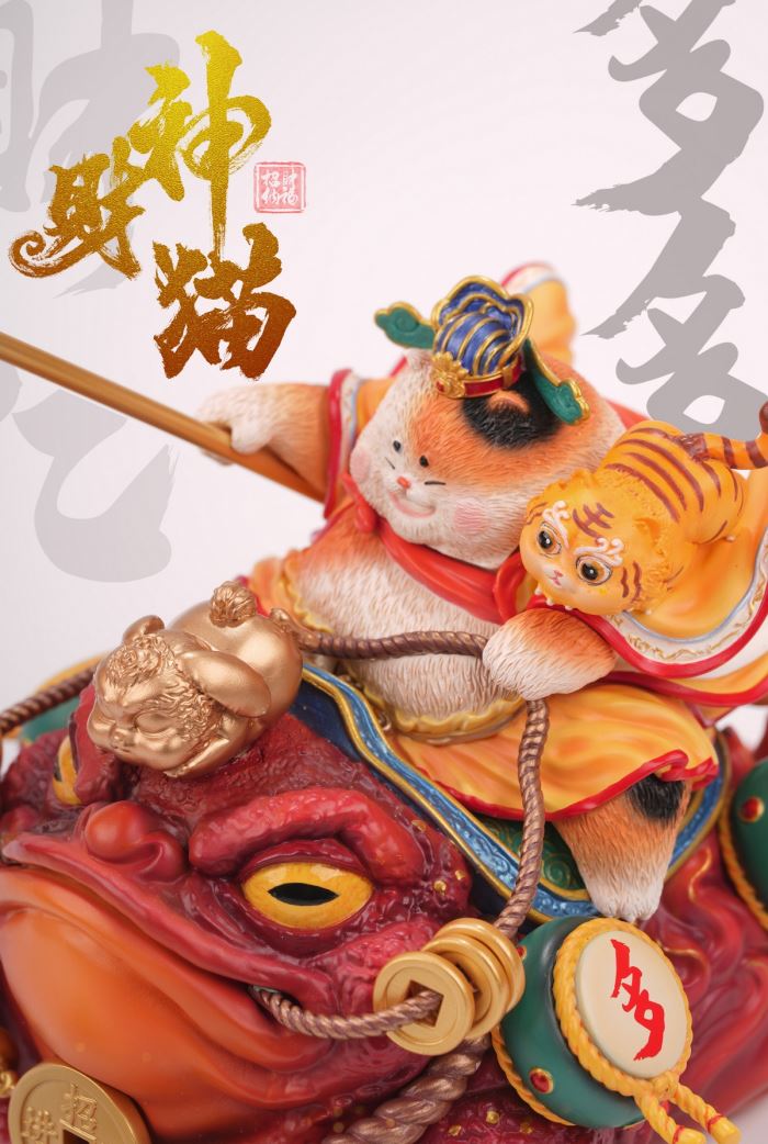 God of Wealth Cat with Multi-billion Statue