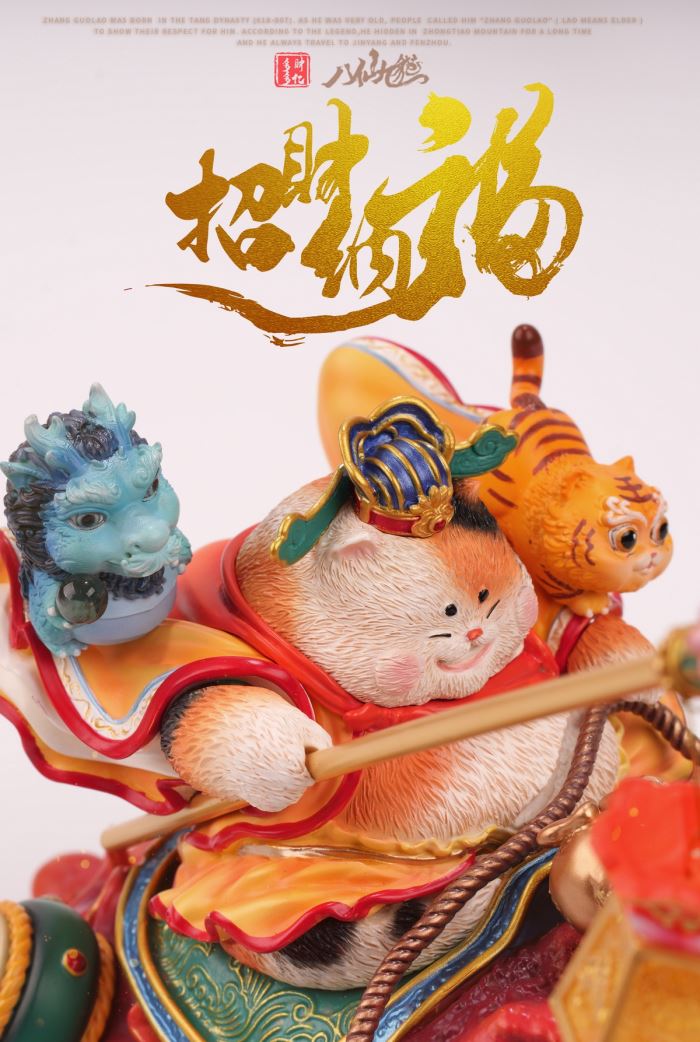 God of Wealth Cat with Multi-billion Statue