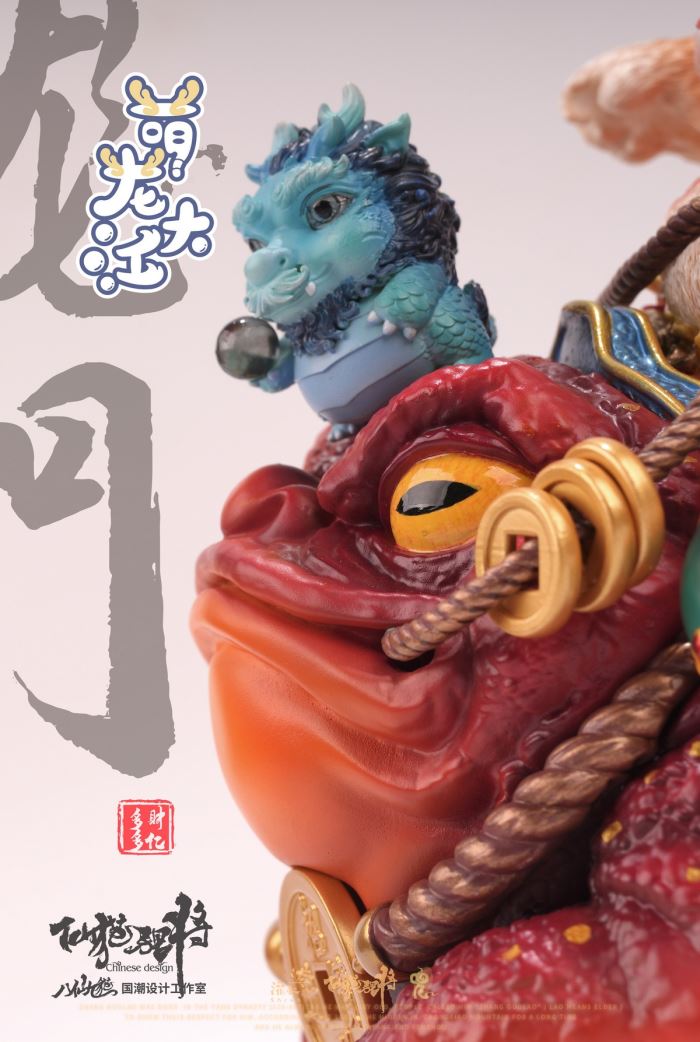 God of Wealth Cat with Multi-billion Statue