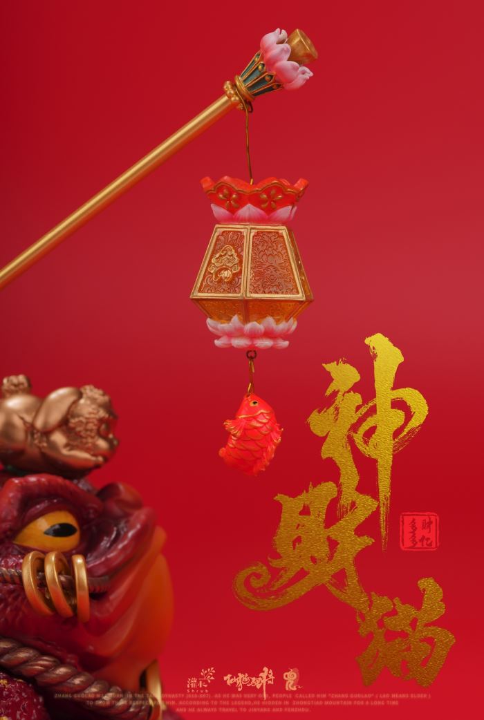 God of Wealth Cat with Multi-billion Statue