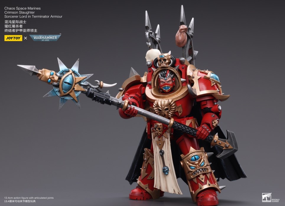Terminator Armor Sorcerer Lord/Salamander Captain Adrax Agathon/Blood Angel Mephiston 1/18