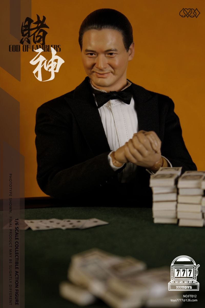 God of Gamblers Mr. Gao 1/6