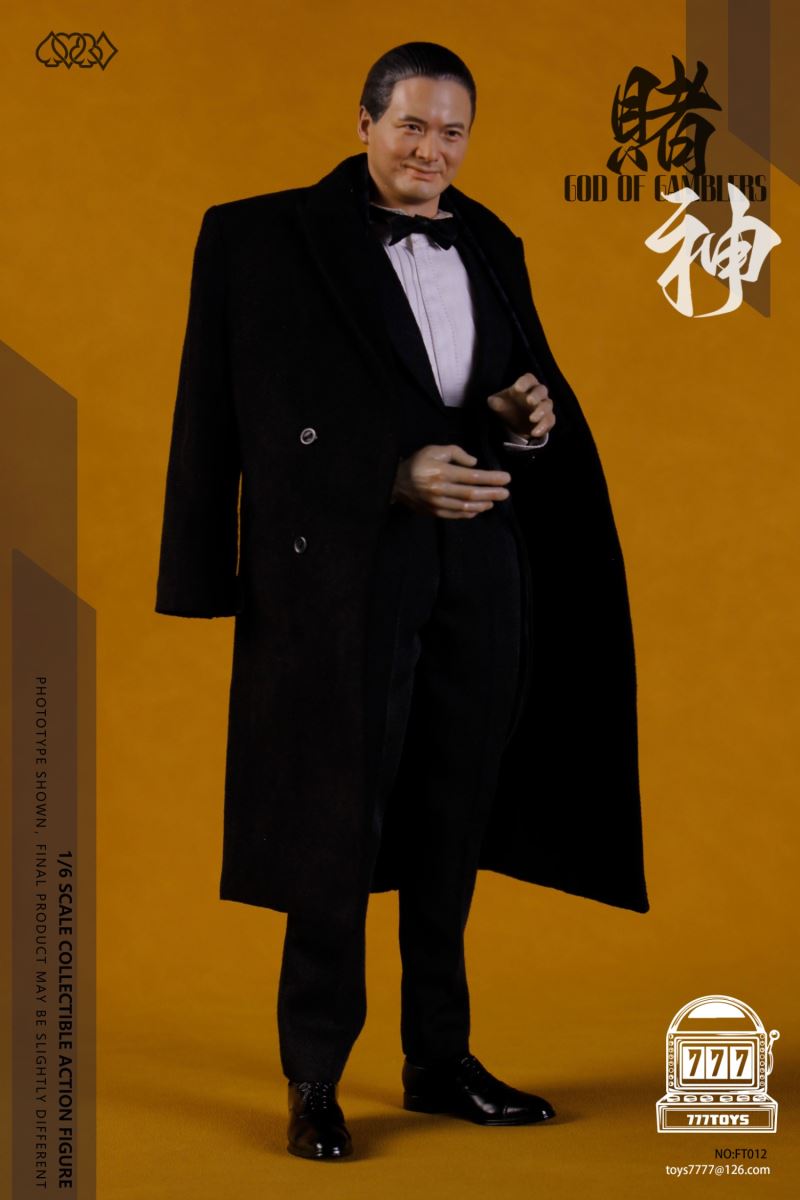 God of Gamblers Mr. Gao 1/6